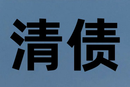 代位追偿权是否限于本地行使？